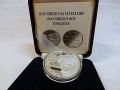 Juhlaraha Sibelius 100 mk 1999, proof/ Silver coin 100 mk Sibelius from 1999, proof  - Nro 6271
